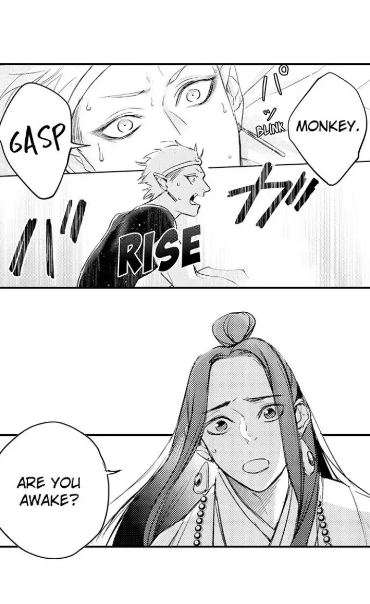 Fucking Journey To The West - Chapter 13