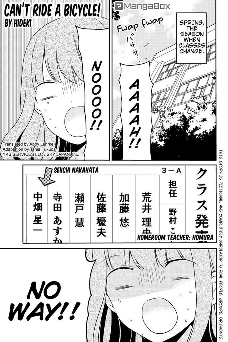 Chari Ni Norenai! - Chapter 62