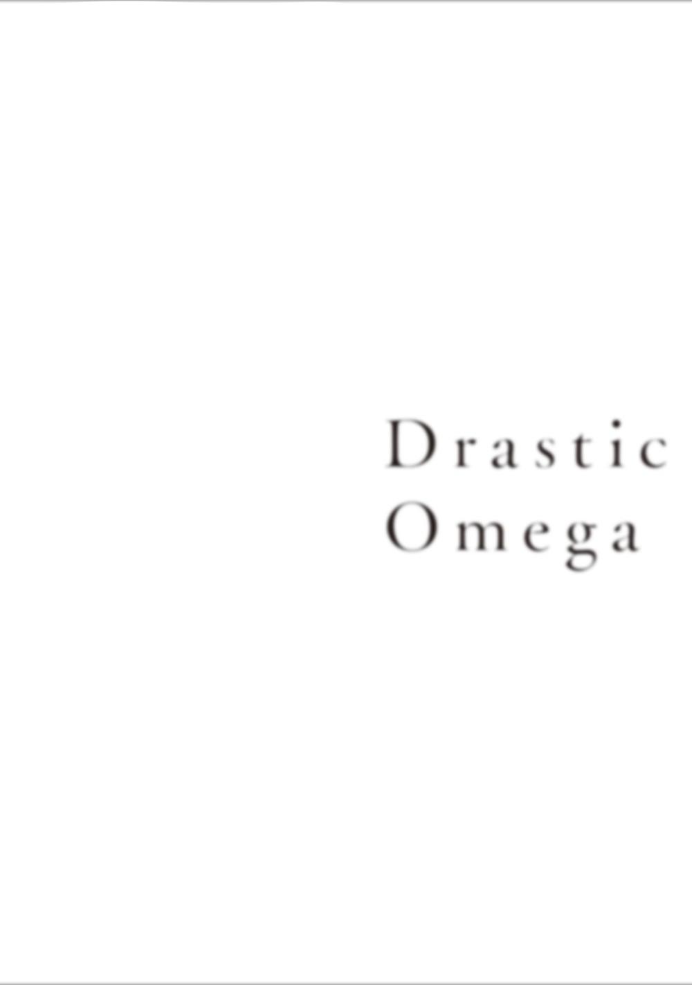 Drastic Omega - Chapter 5