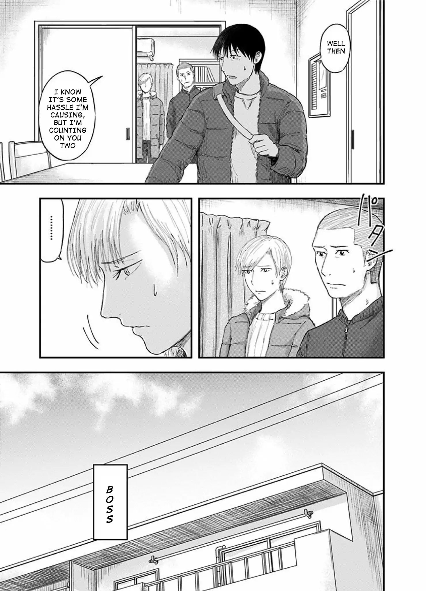 Route End - Vol.6 Chapter 38: Solidarity