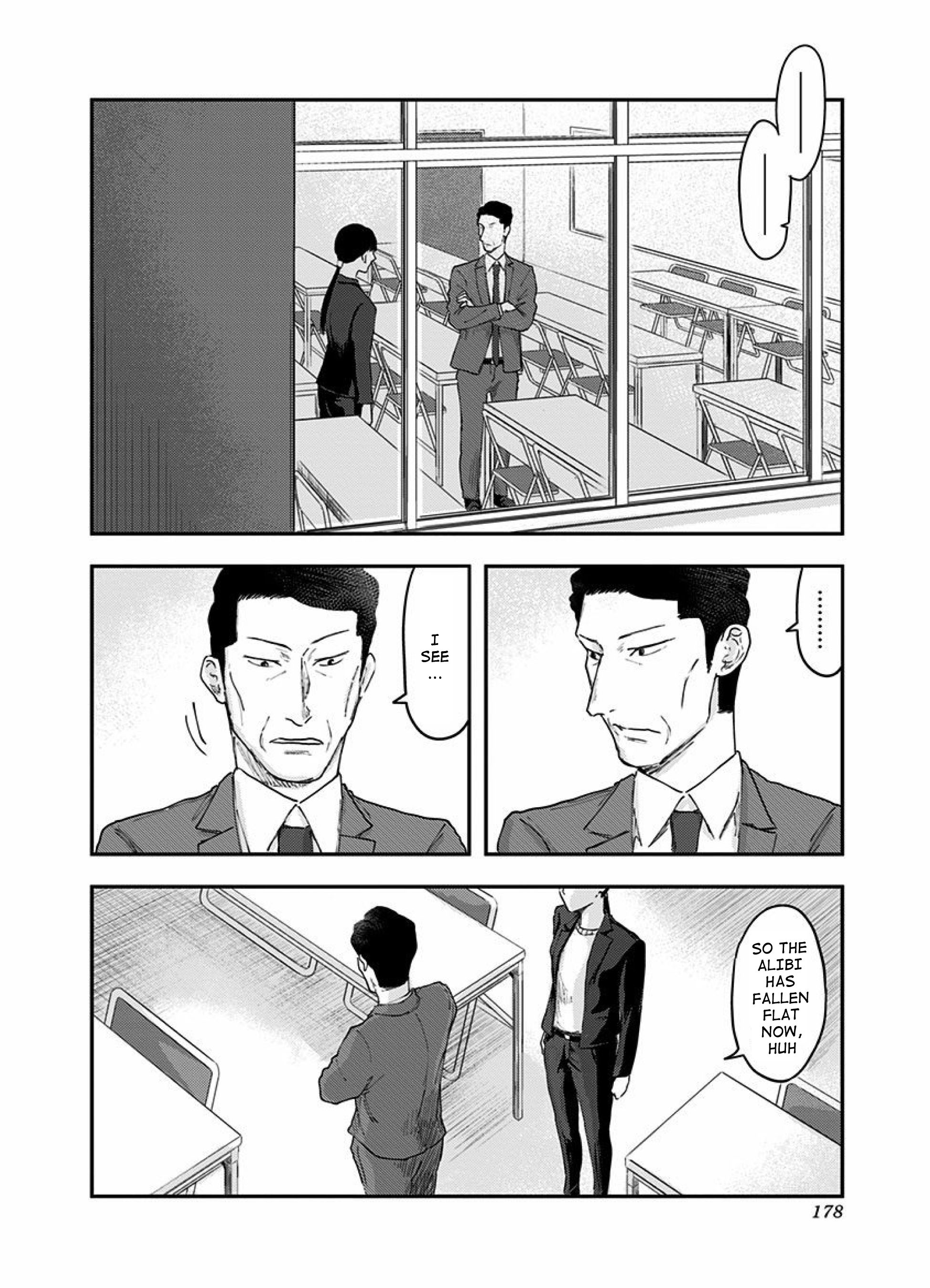 Route End - Chapter 34: Truant