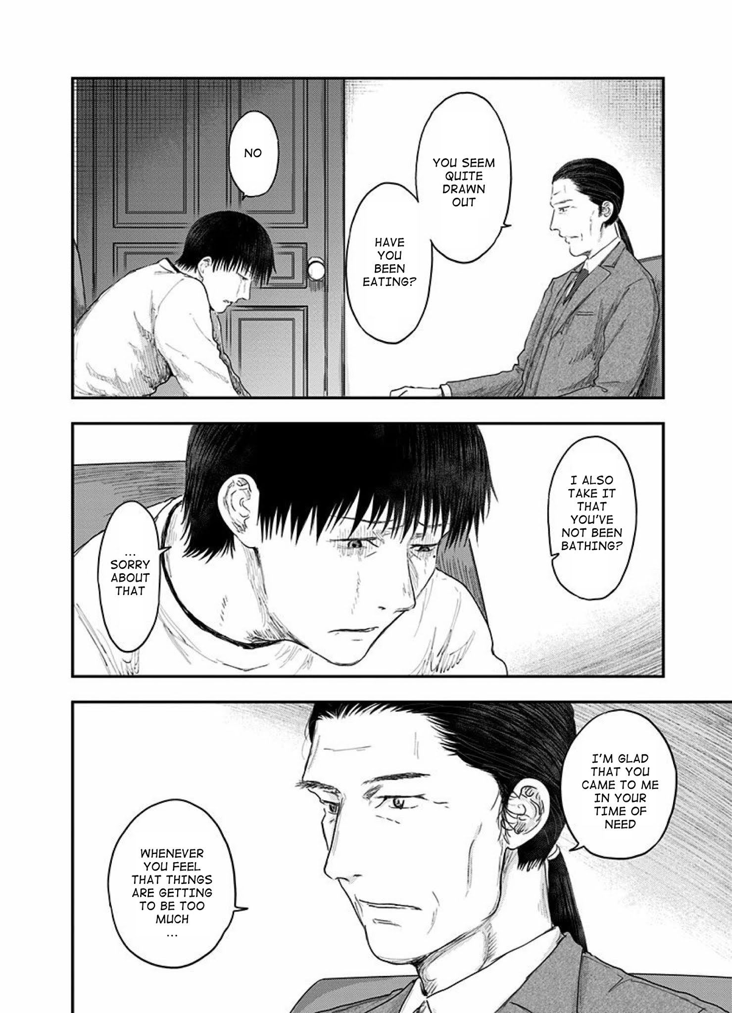 Route End - Chapter 51: Taji Haruno