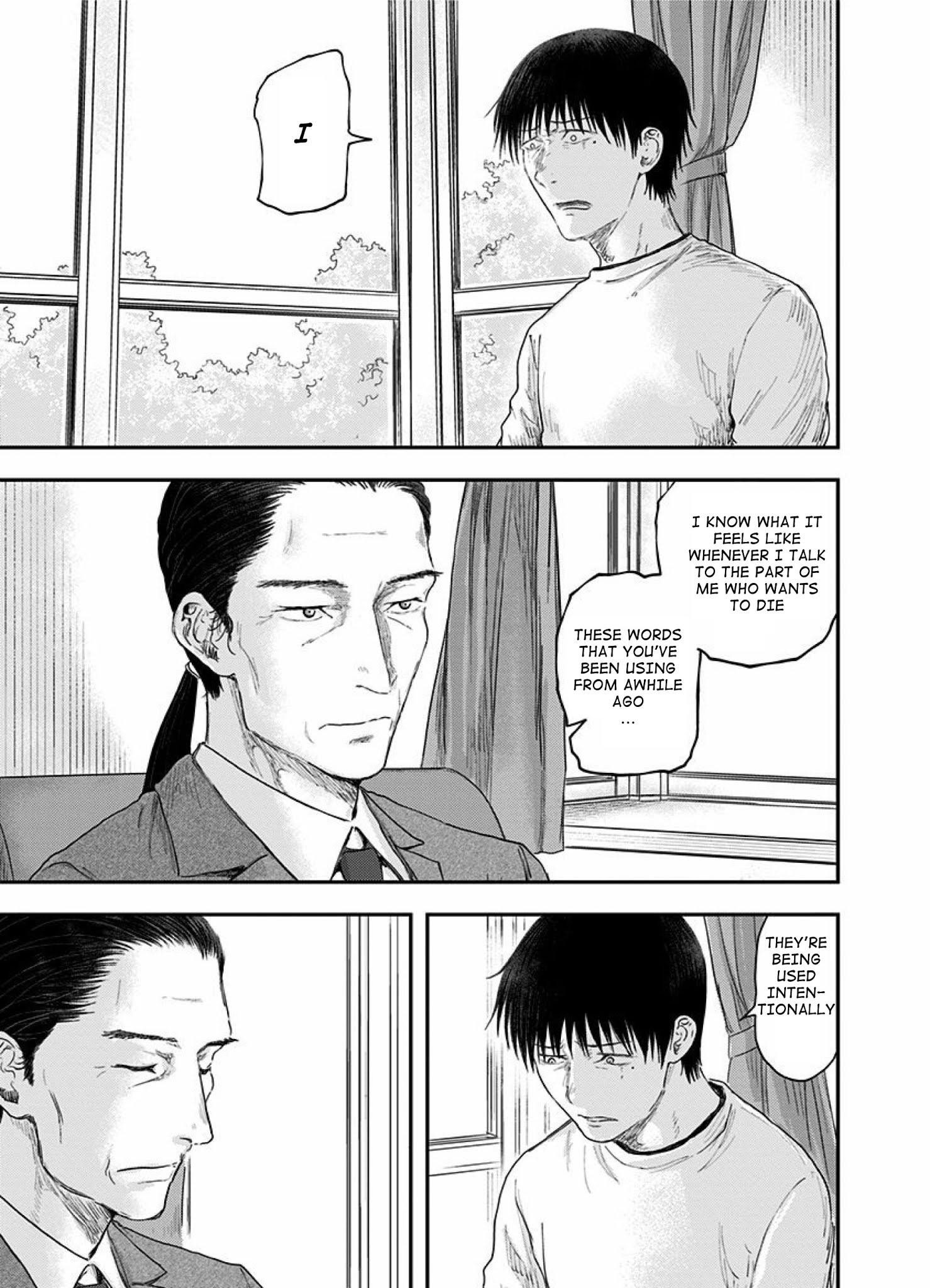 Route End - Chapter 51: Taji Haruno