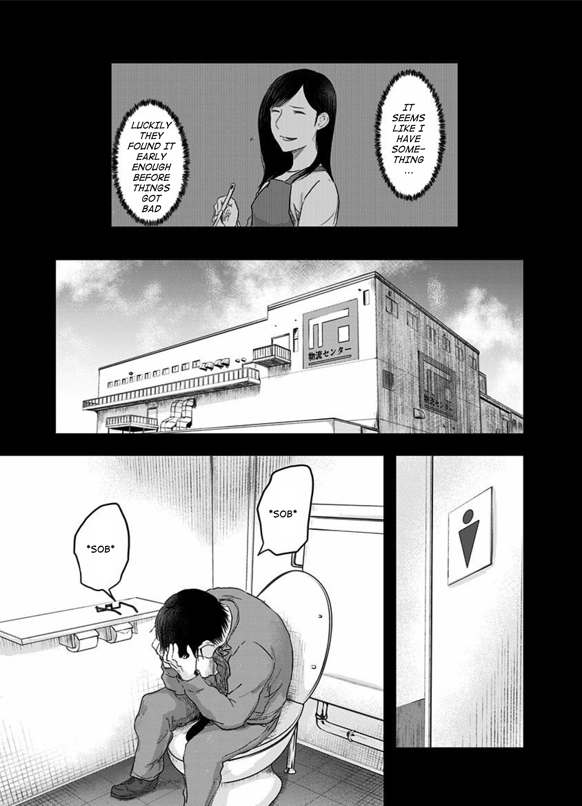 Route End - Vol.8 Chapter 49: Reunion