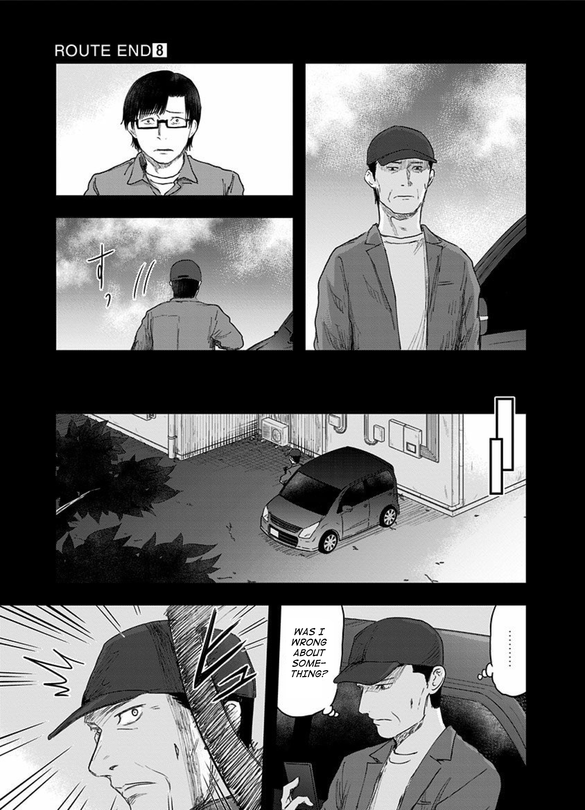 Route End - Vol.8 Chapter 49: Reunion