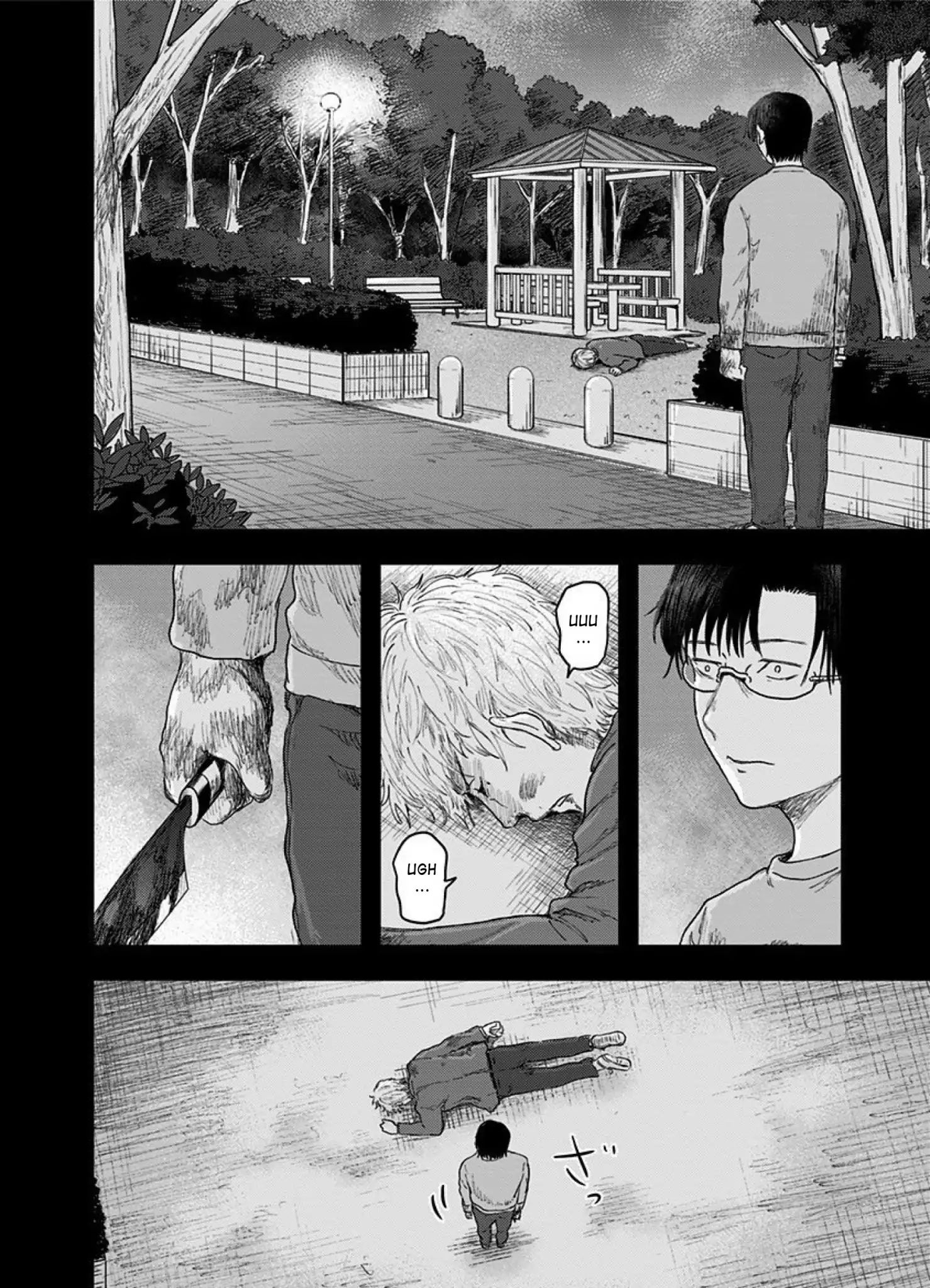 Route End - Vol.6 Chapter 41: I Love You