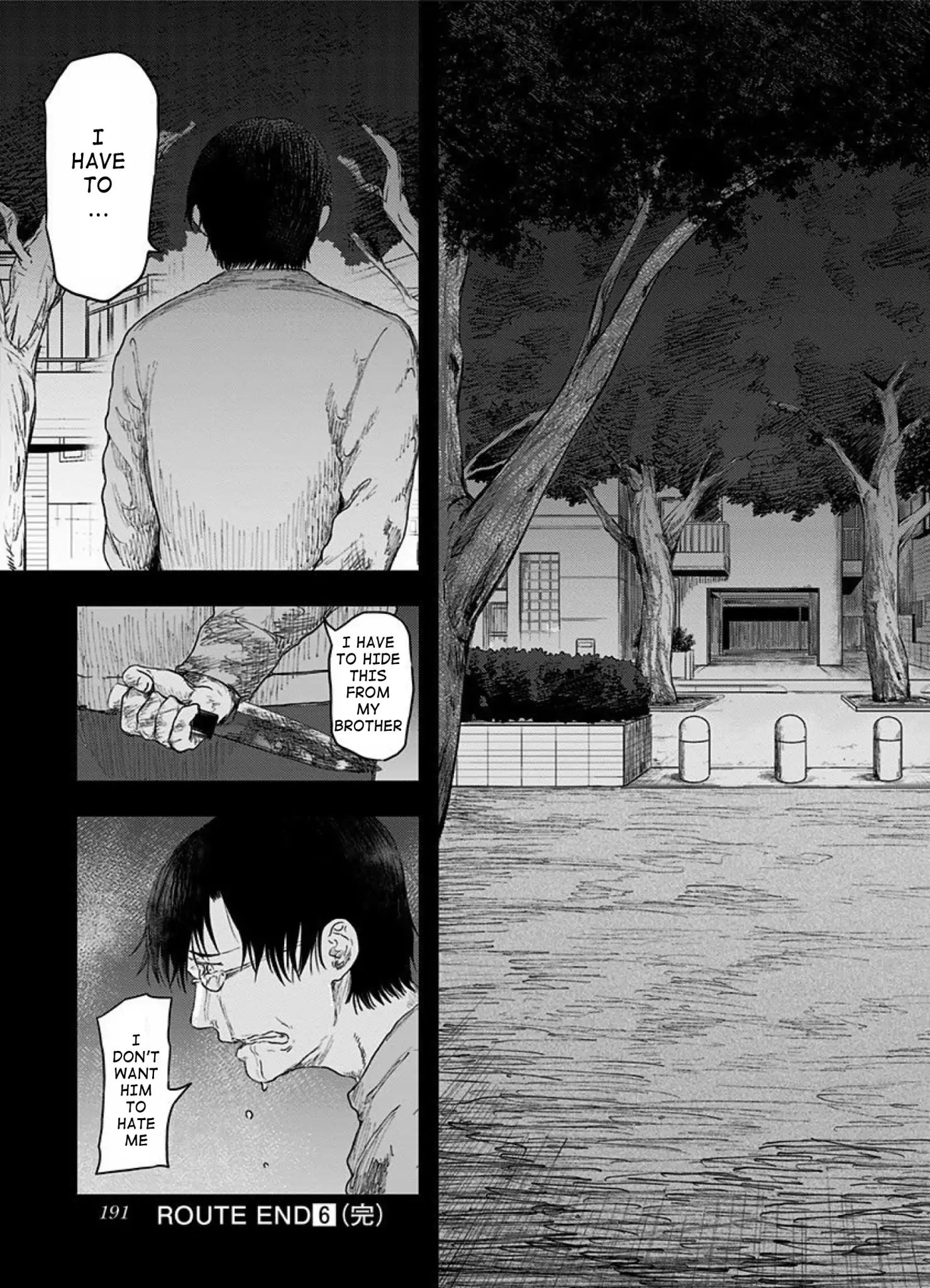 Route End - Vol.6 Chapter 41: I Love You