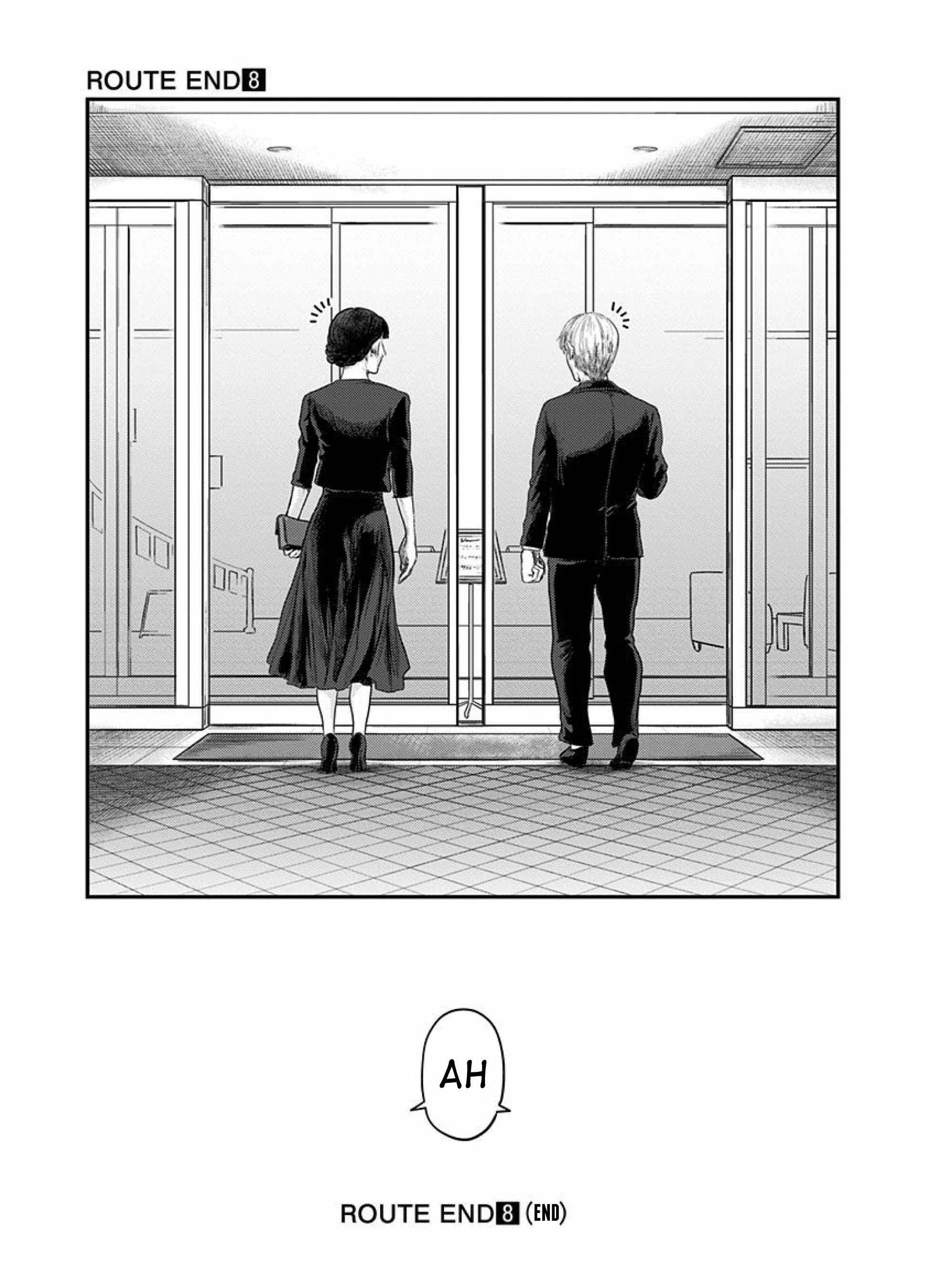 Route End - Vol.8 Chapter 54: The End Of The Beginning