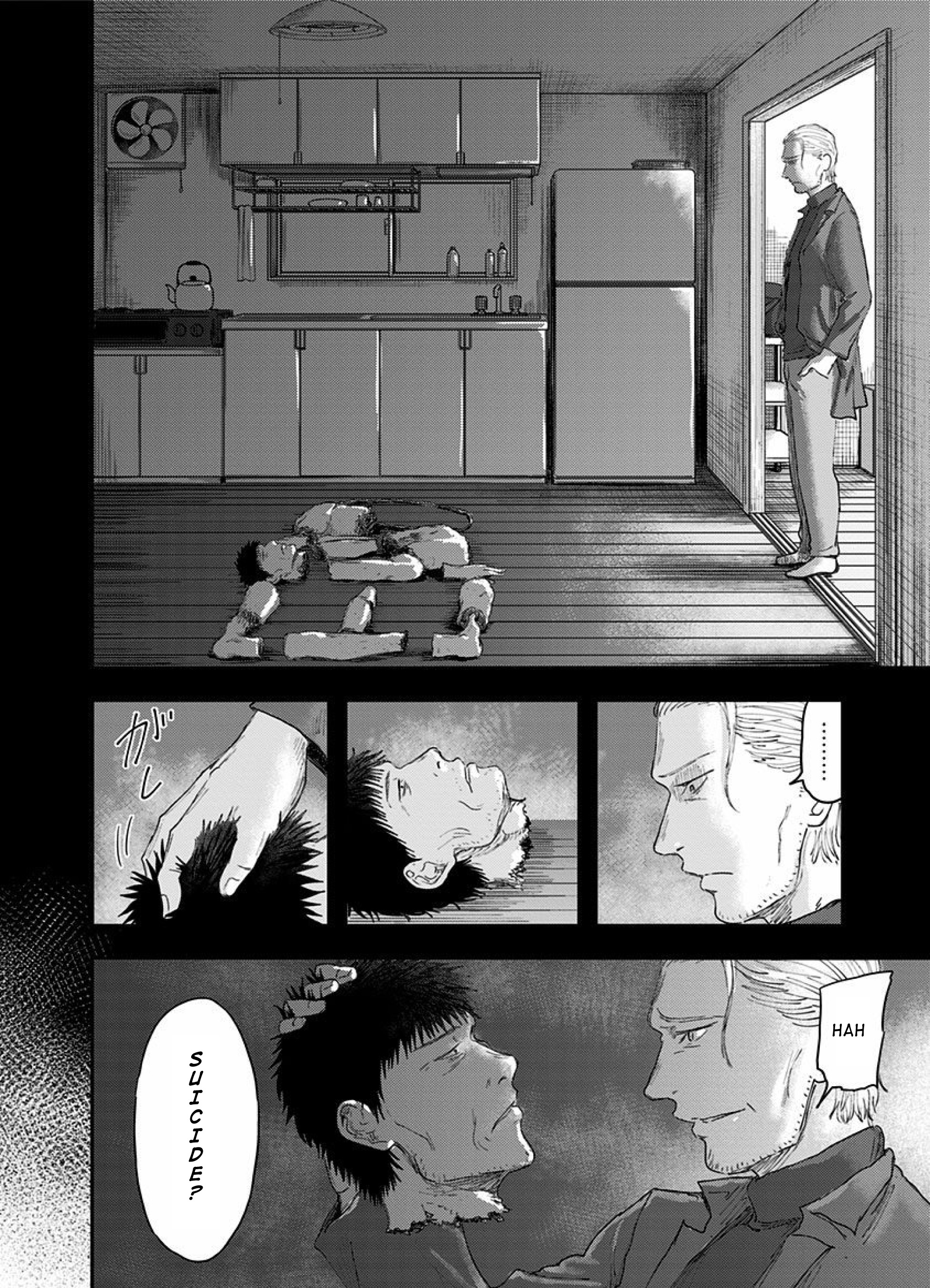 Route End - Vol.7 Chapter 48: The Ones Who Love And Hate (2)