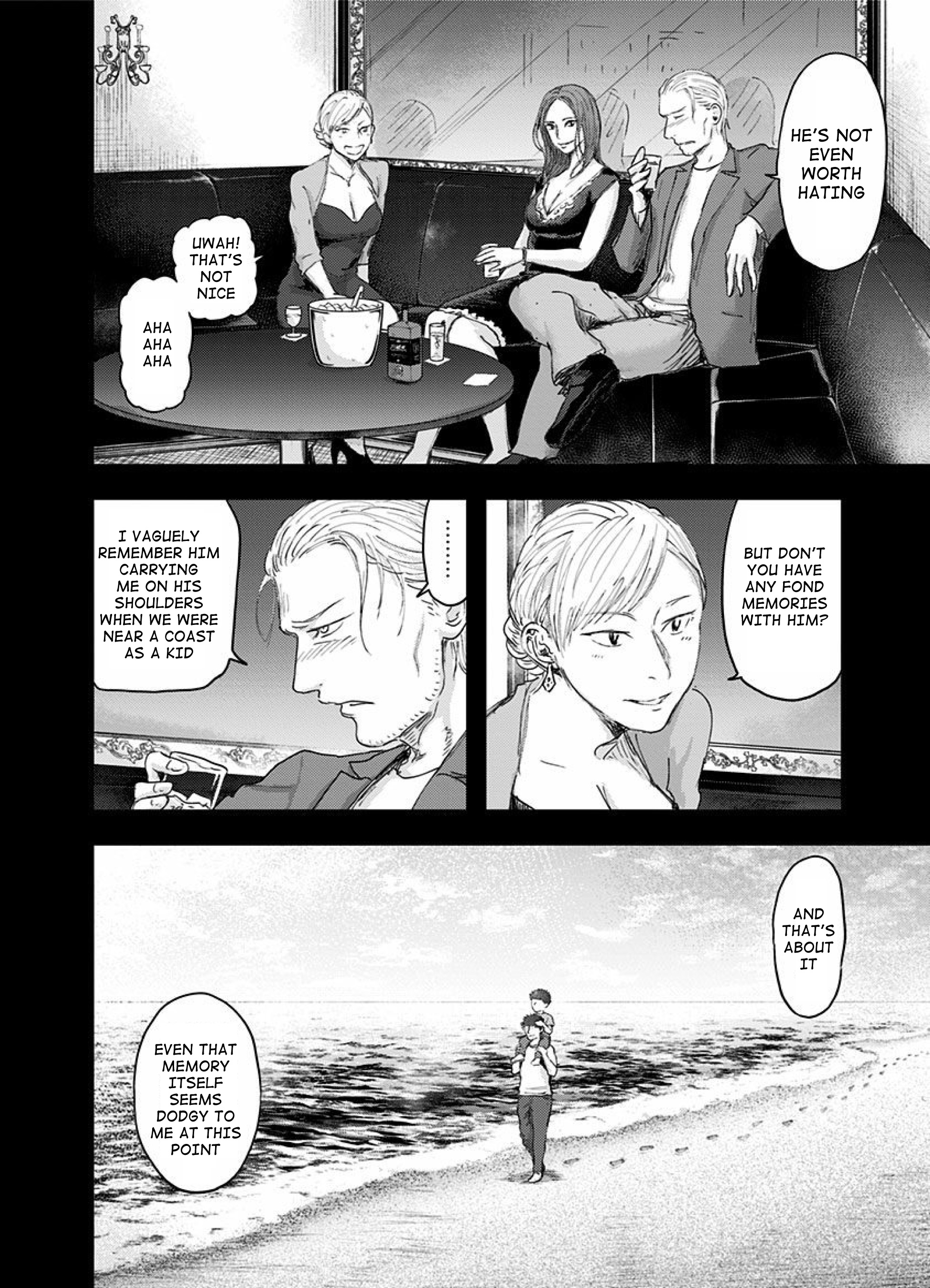 Route End - Vol.7 Chapter 48: The Ones Who Love And Hate (2)