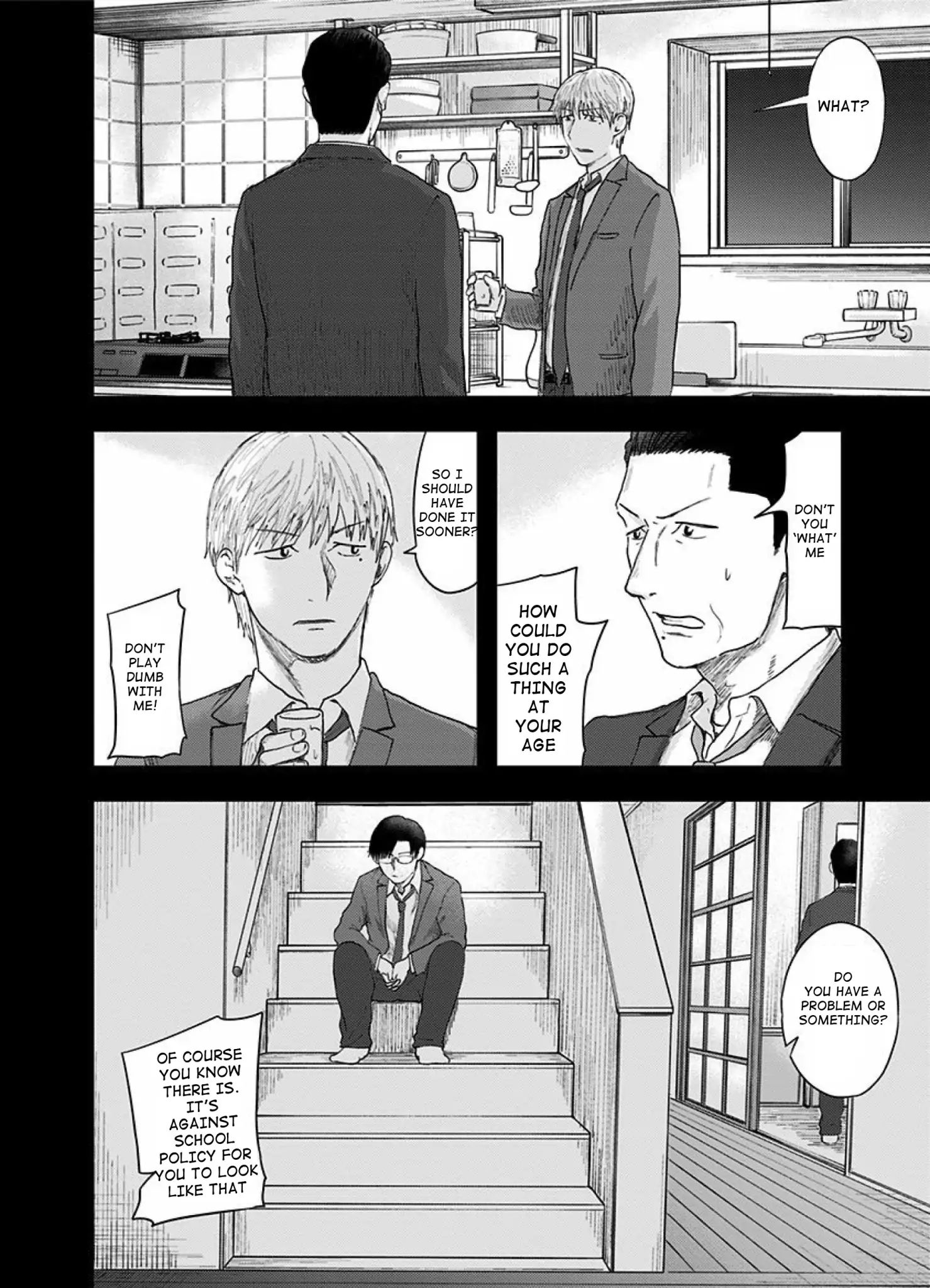 Route End - Vol.6 Chapter 40: Liar