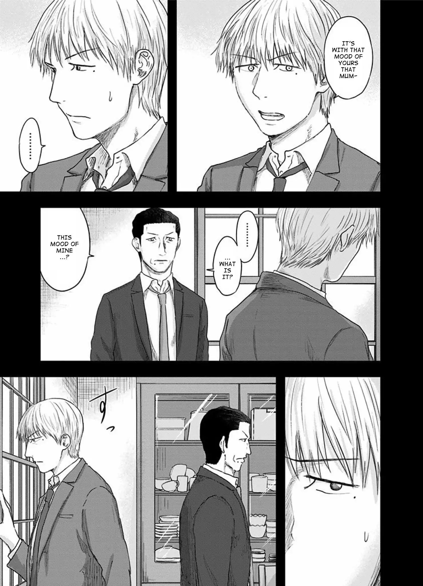 Route End - Vol.6 Chapter 40: Liar