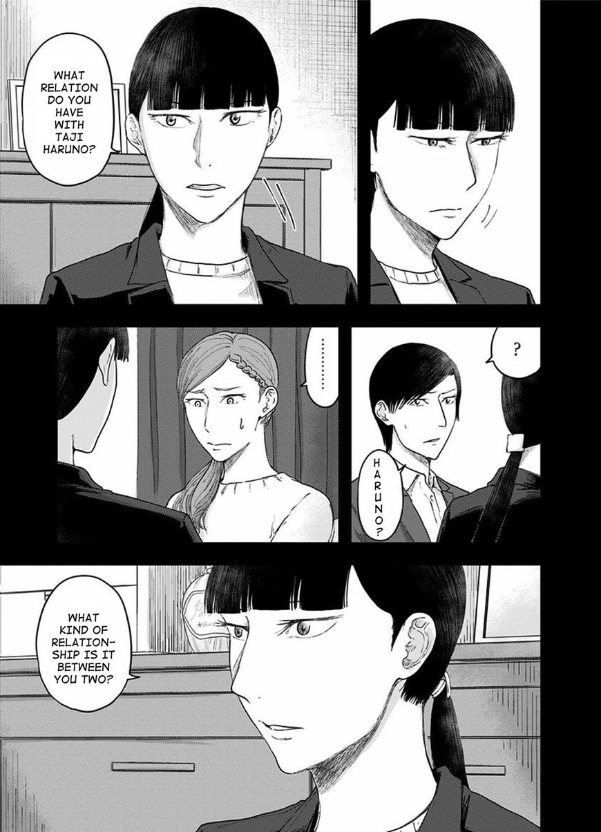 Route End - Vol.01 Chapter 36 : Vol 01