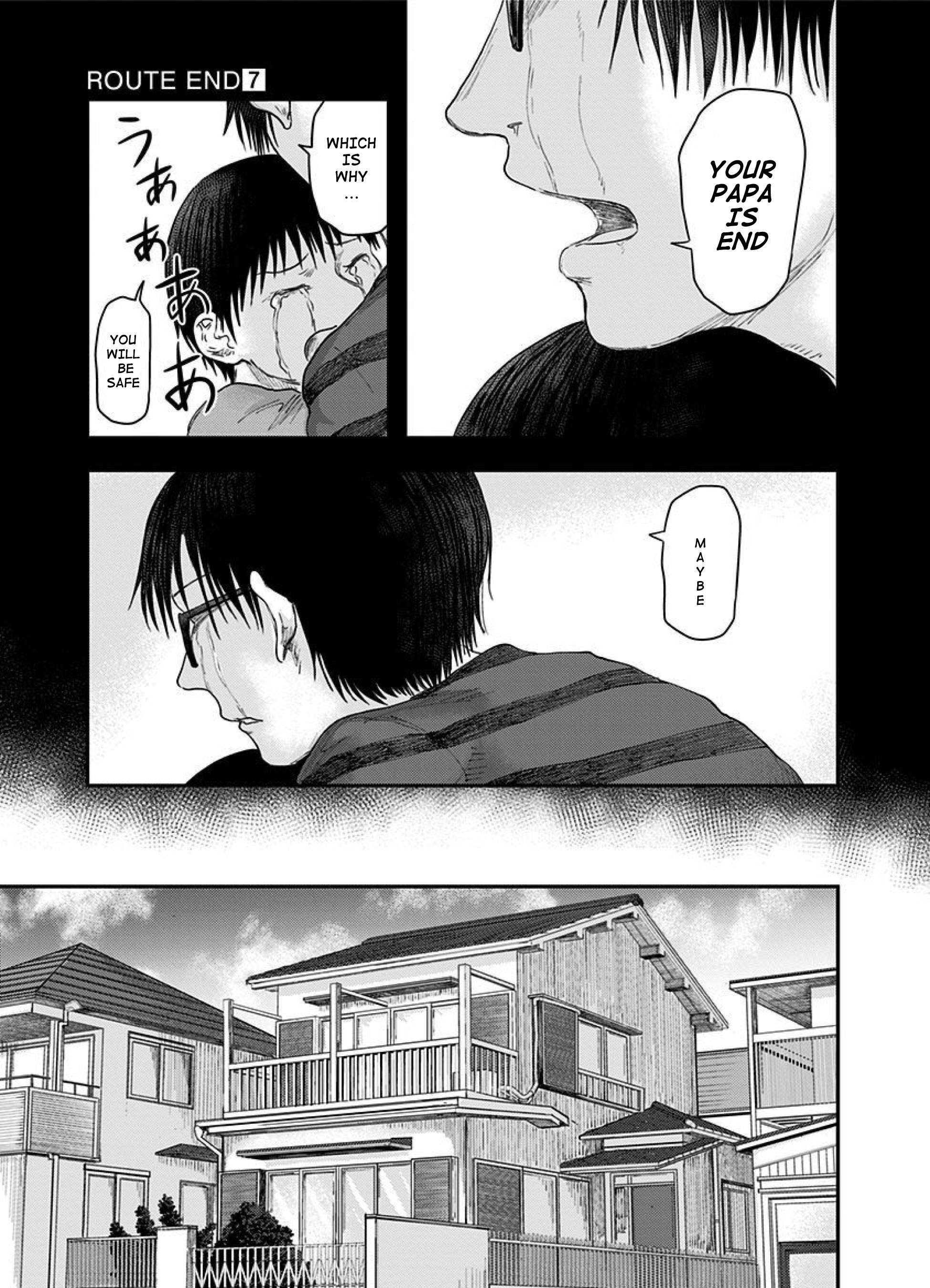 Route End - Vol.7 Chapter 45: I Can Get Stronger