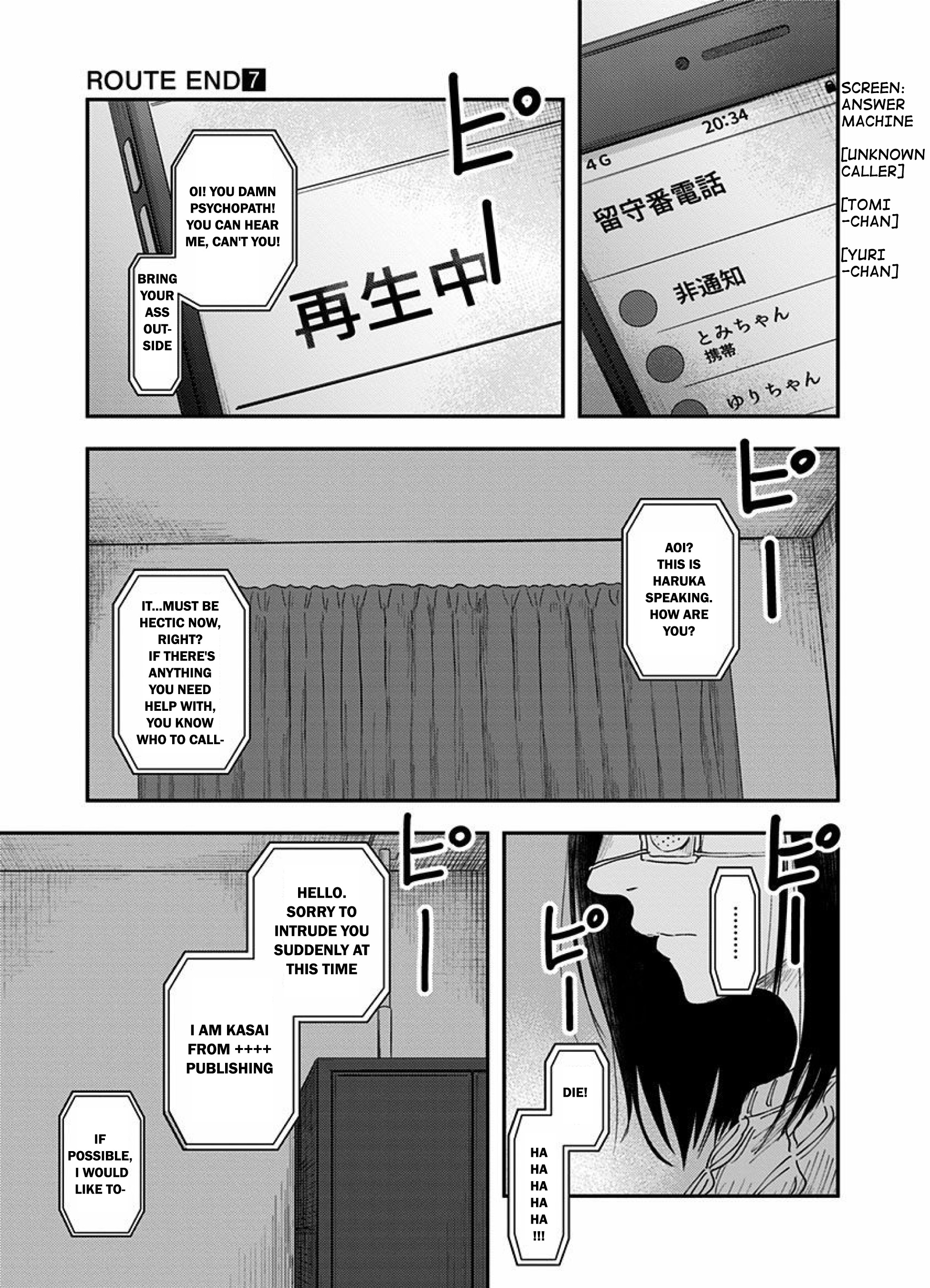 Route End - Vol.7 Chapter 45: I Can Get Stronger