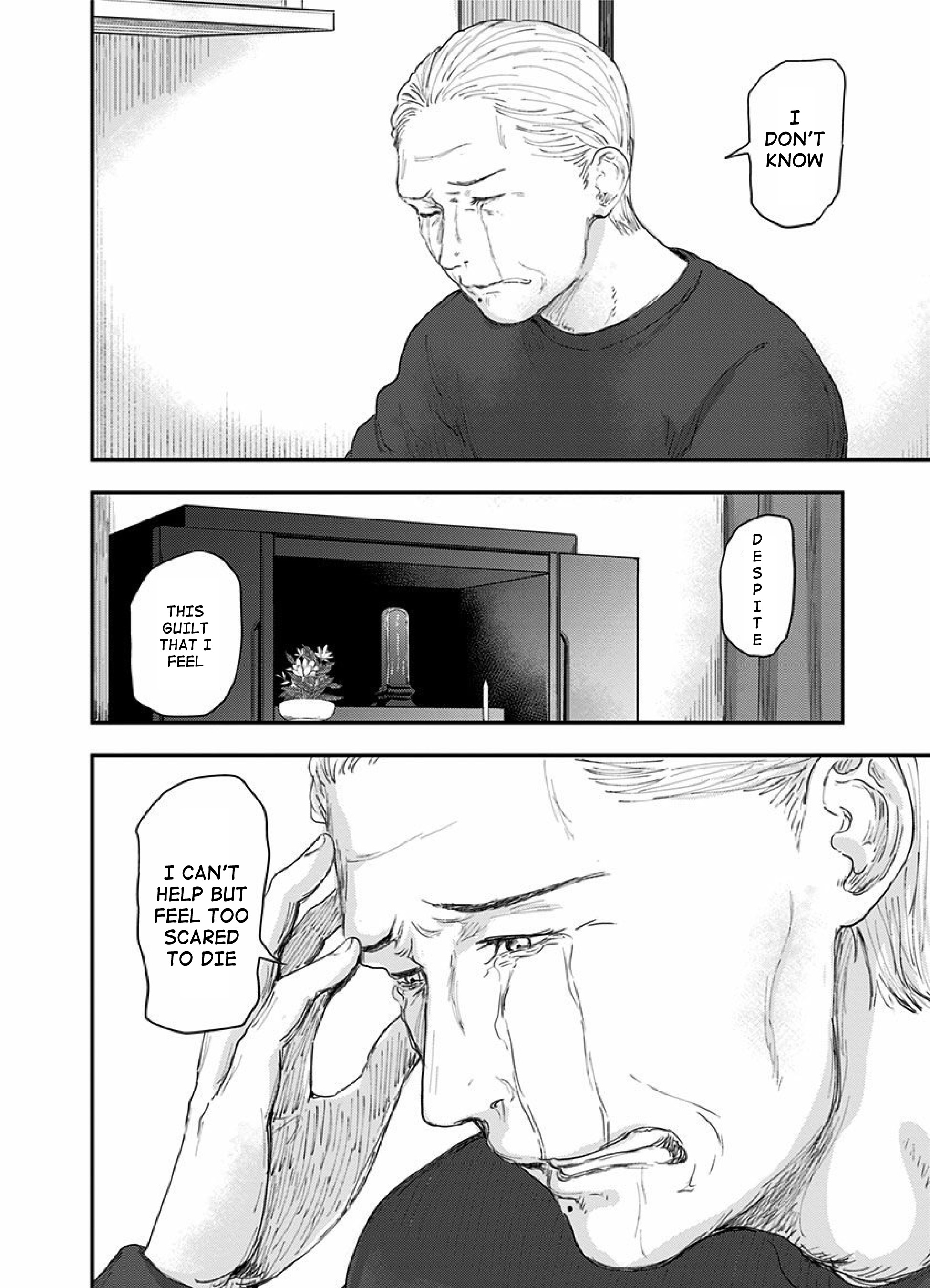 Route End - Vol.7 Chapter 45: I Can Get Stronger