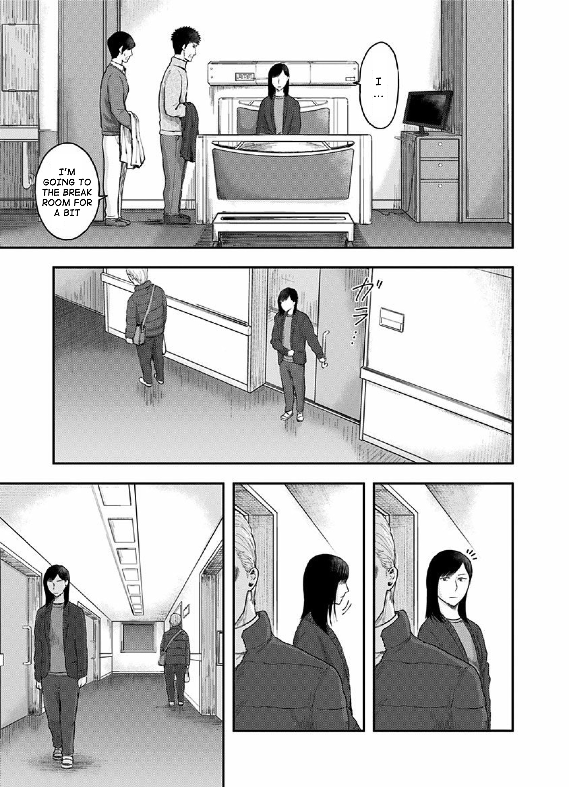 Route End - Vol.7 Chapter 44: Aoi