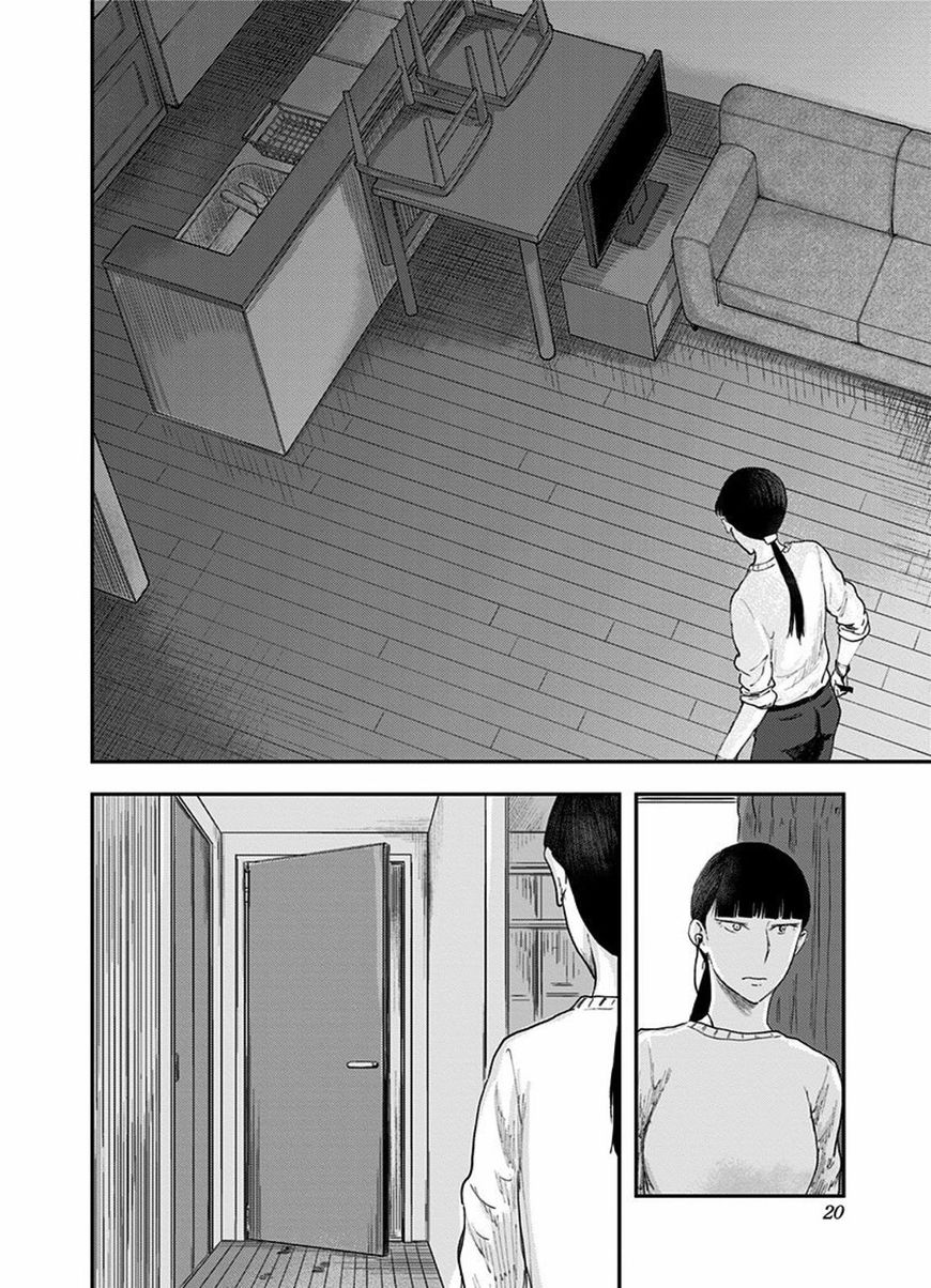 Route End - Vol.01 Chapter 35 : Vol 01