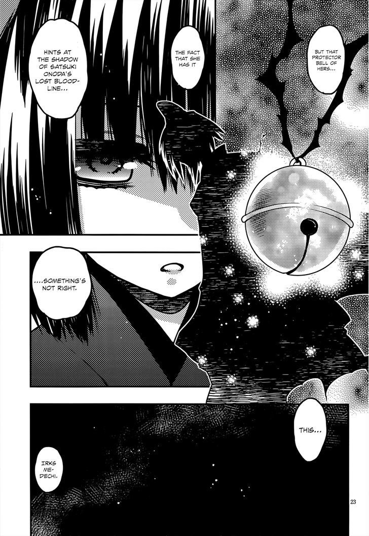 Tamanyan - Vol.1 Chapter 9