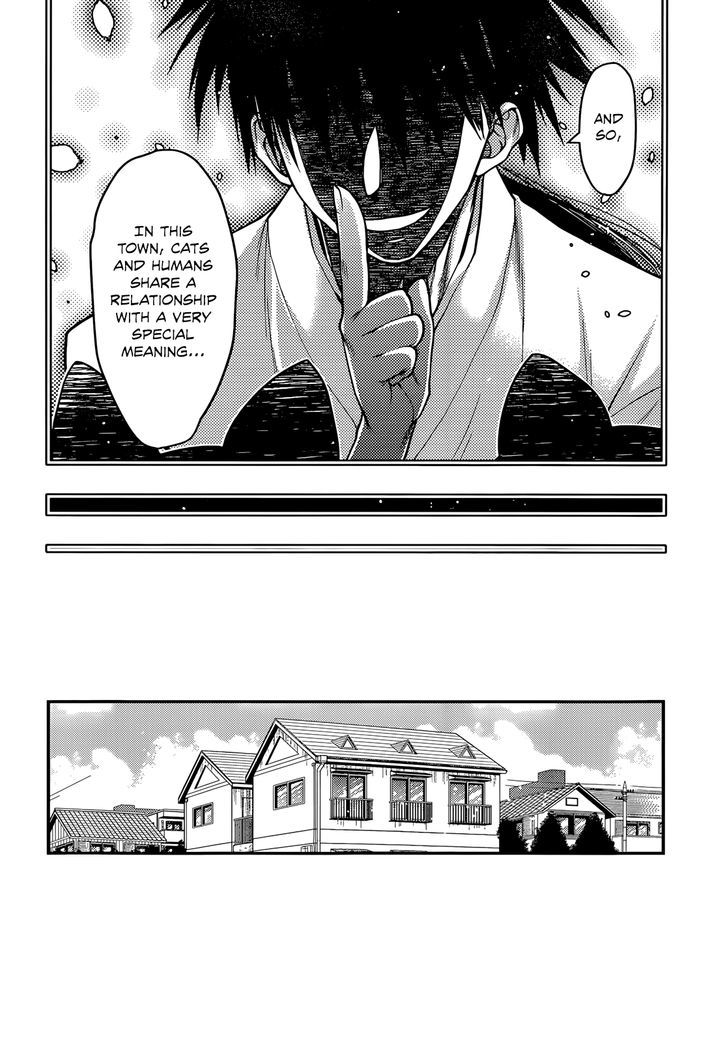 Tamanyan - Vol.1 Chapter 5