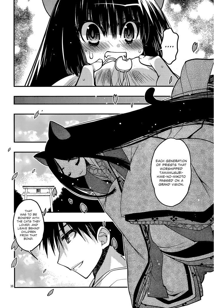 Tamanyan - Vol.1 Chapter 5