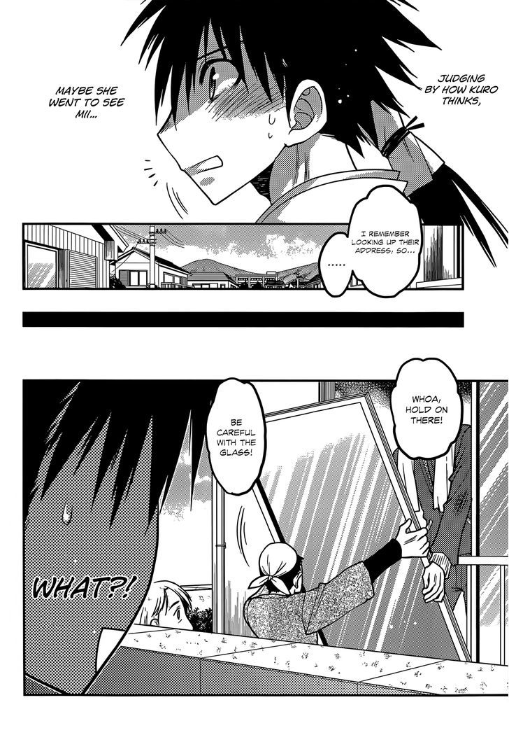 Tamanyan - Vol.1 Chapter 12