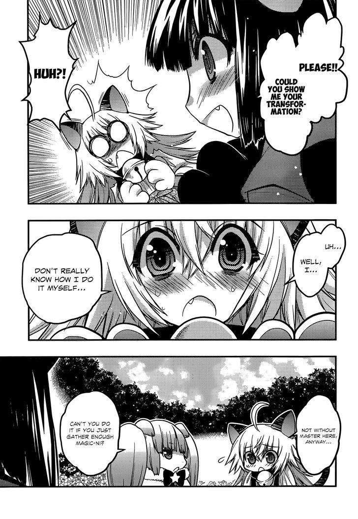 Tamanyan - Vol.1 Chapter 12