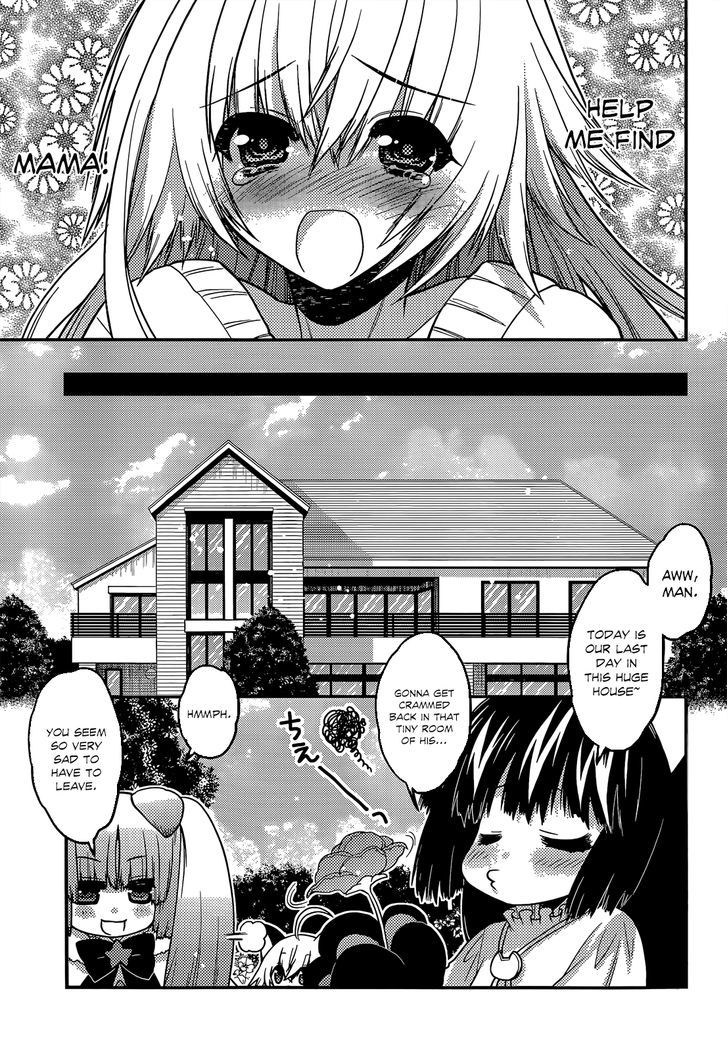 Tamanyan - Vol.1 Chapter 11