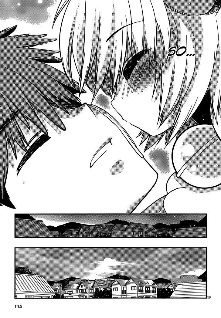 Tamanyan - Vol.1 Chapter 4