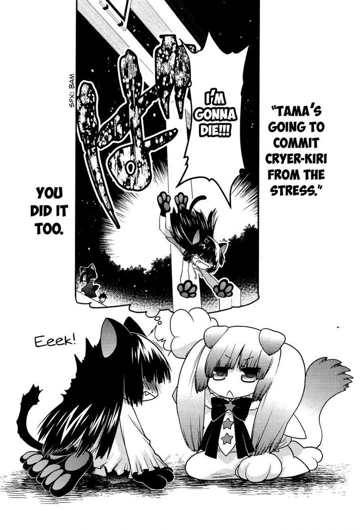 Tamanyan - Vol.1 Chapter 10