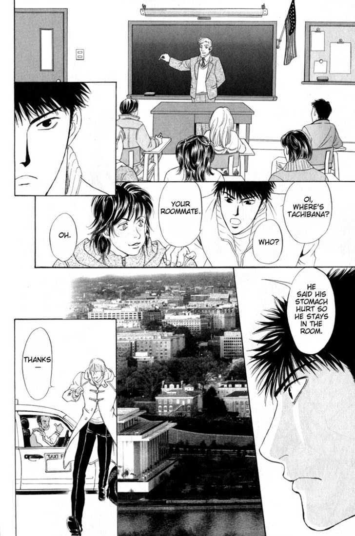 Shujii - Vol.1 Chapter 5 : The Thorn In The Heart ~ Part 2