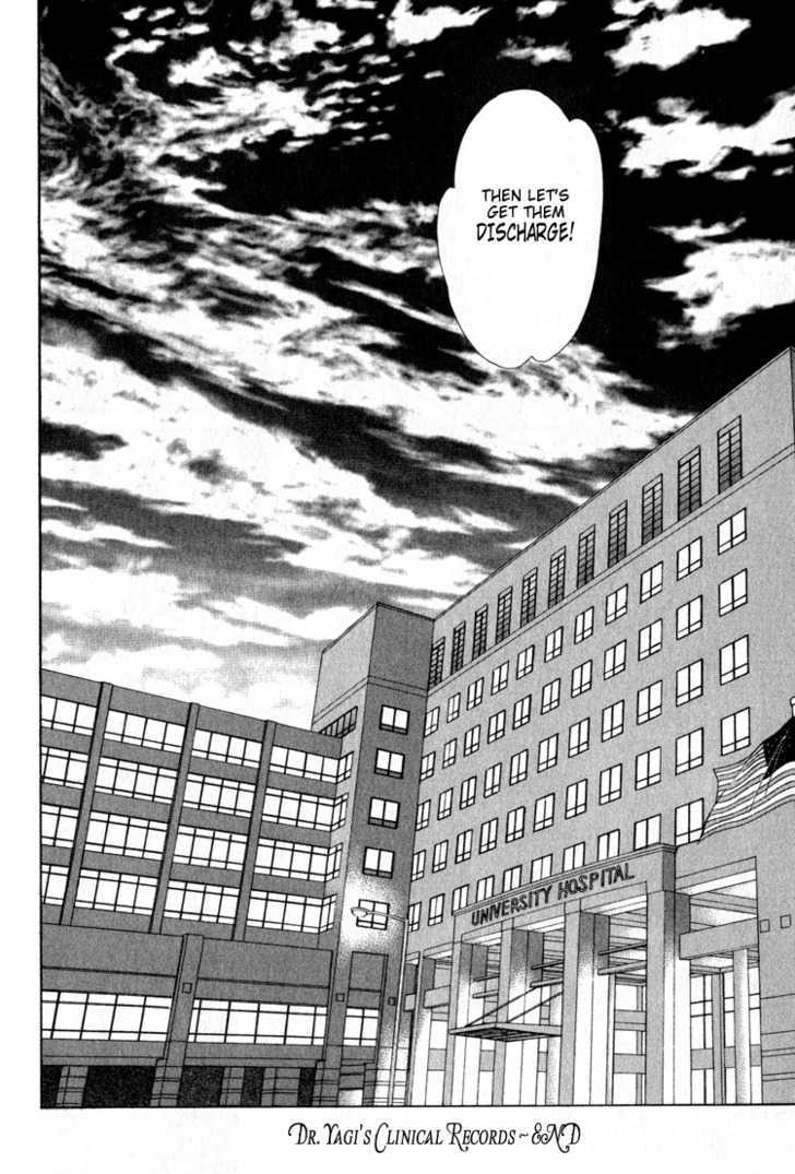 Shujii - Vol.1 Chapter 6 : Dr. Yagi S Clinical Records