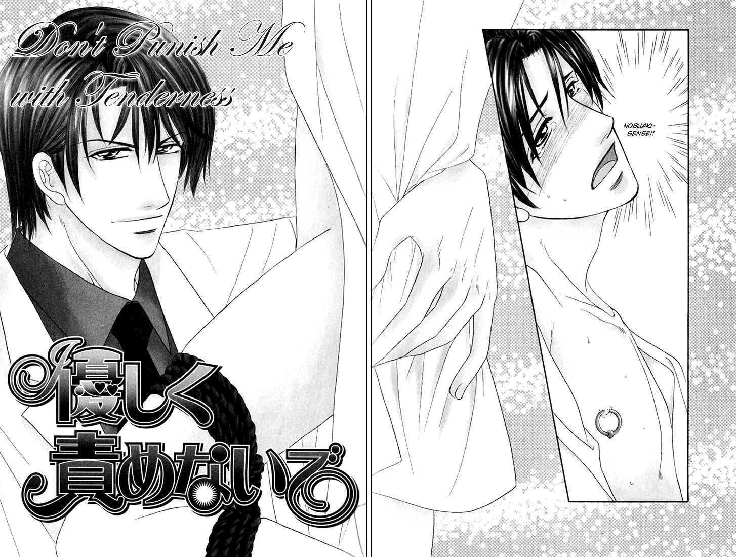 Hakui No Shihaisha - Vol.1 Chapter 7 : Don't Punish Me With Tenderness