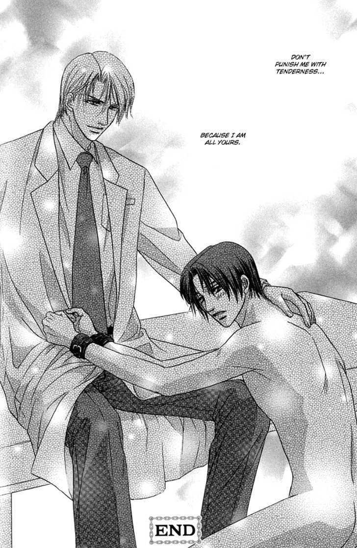 Hakui No Shihaisha - Vol.1 Chapter 7 : Don't Punish Me With Tenderness