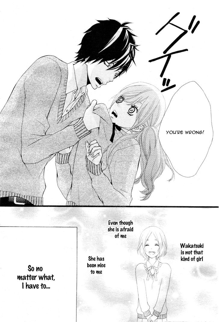 Kimi Ni Koishitei Desu Ka. - Vol.1 Chapter 2