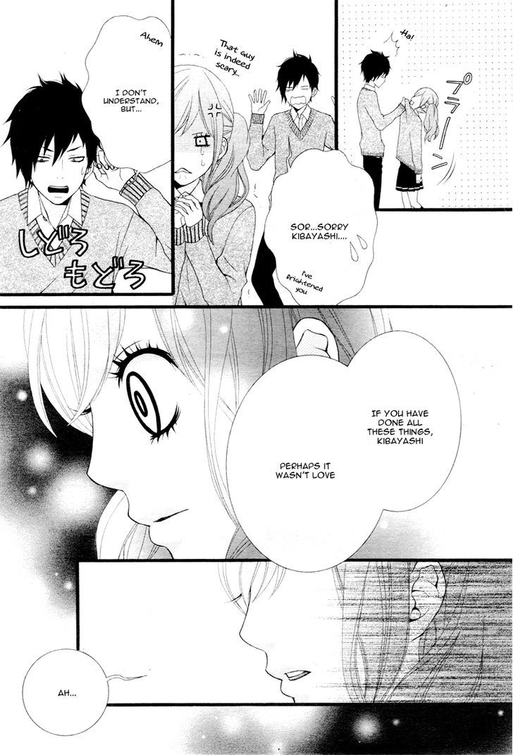 Kimi Ni Koishitei Desu Ka. - Vol.1 Chapter 2