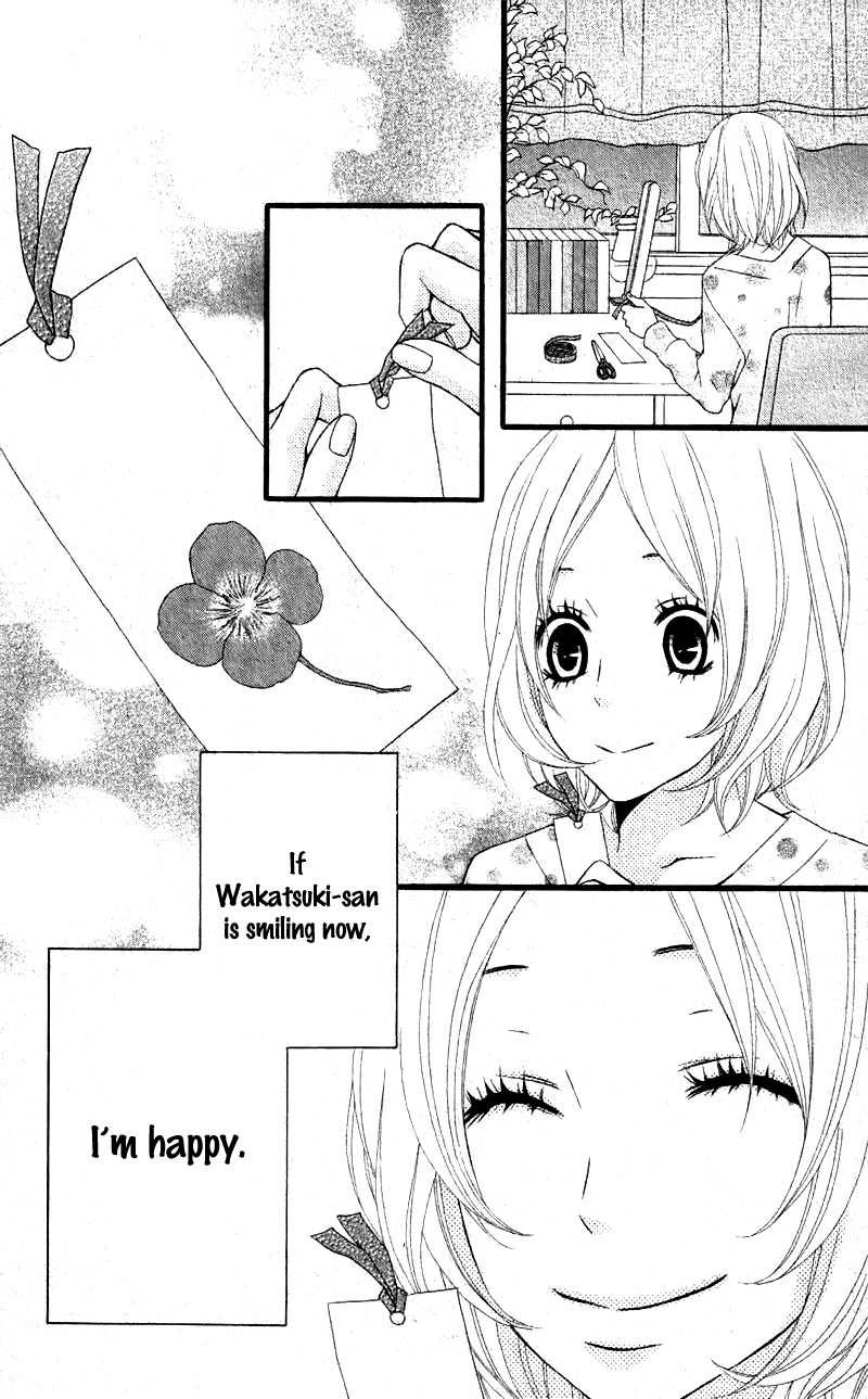 Kimi Ni Koishitei Desu Ka. - Chapter 5 V5