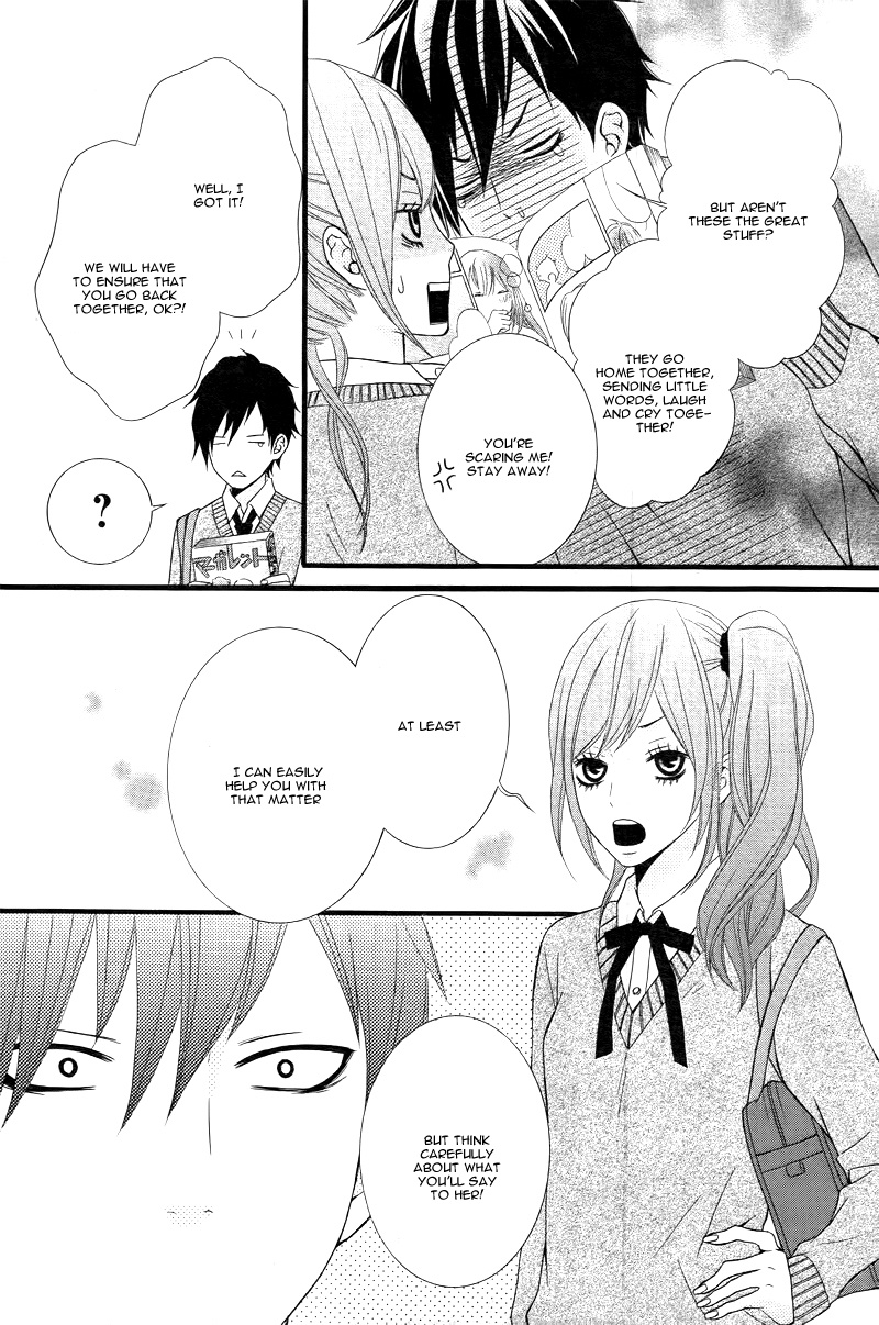 Kimi Ni Koishitei Desu Ka. - Chapter 3 V5