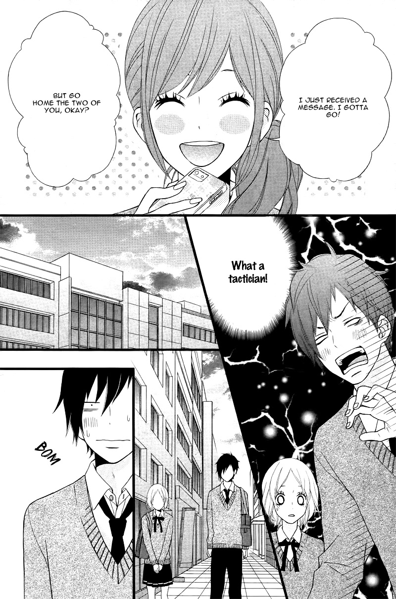 Kimi Ni Koishitei Desu Ka. - Chapter 3 V5