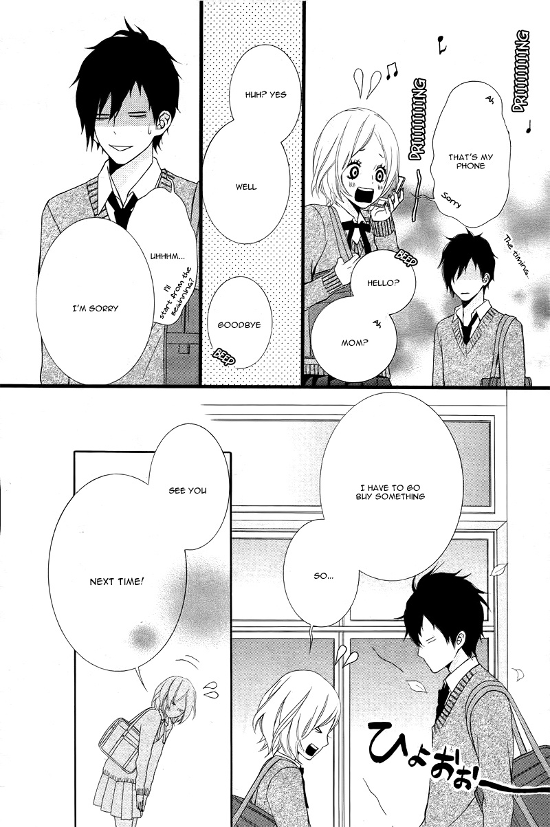 Kimi Ni Koishitei Desu Ka. - Chapter 3 V5