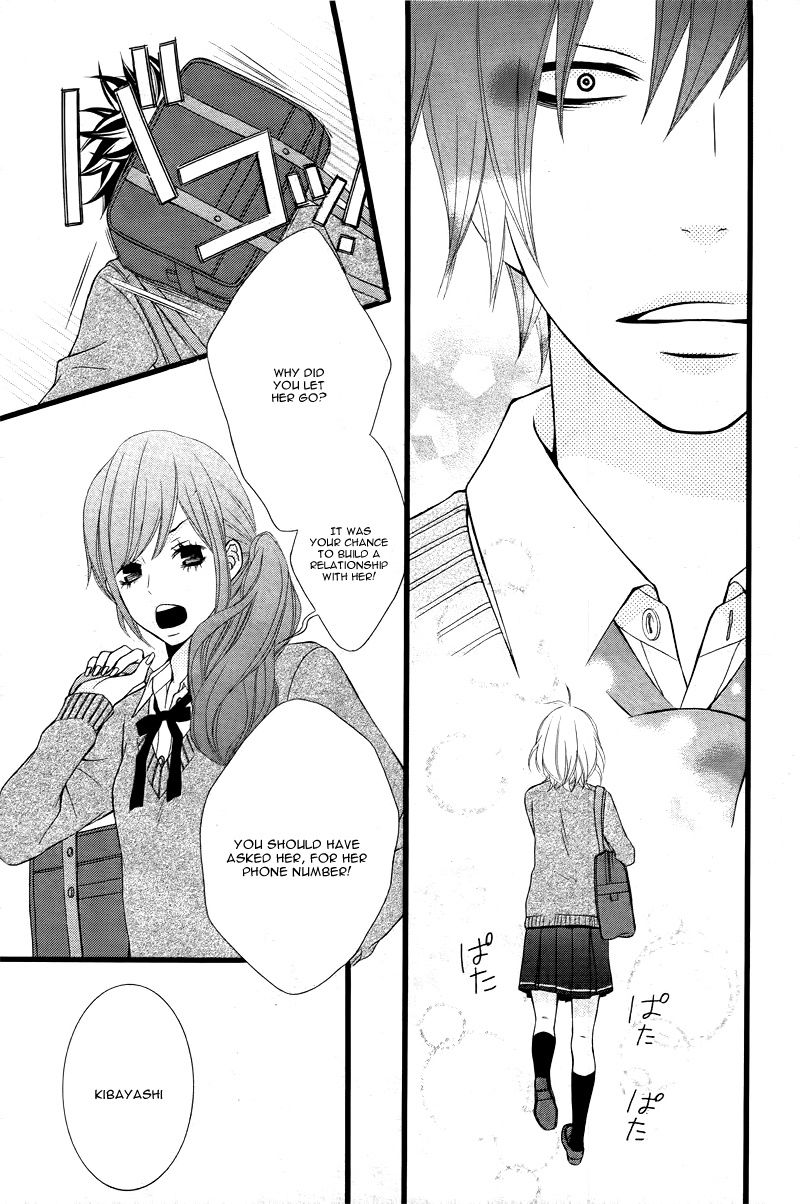 Kimi Ni Koishitei Desu Ka. - Chapter 3 V5