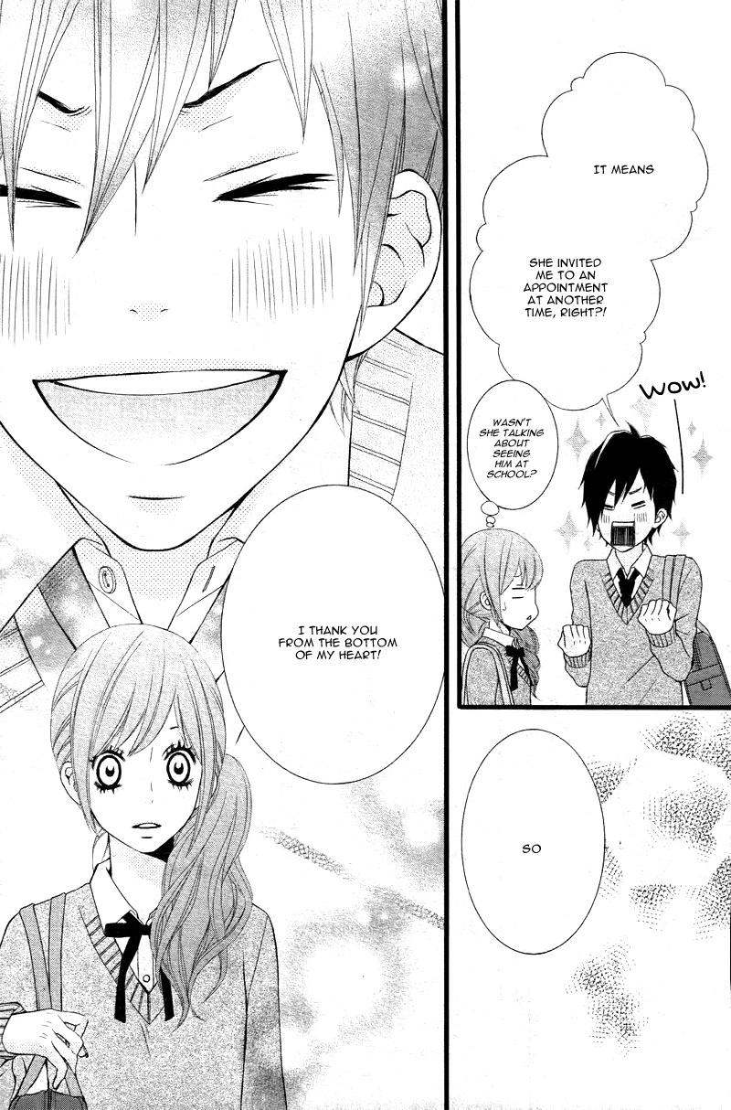 Kimi Ni Koishitei Desu Ka. - Chapter 3 V5