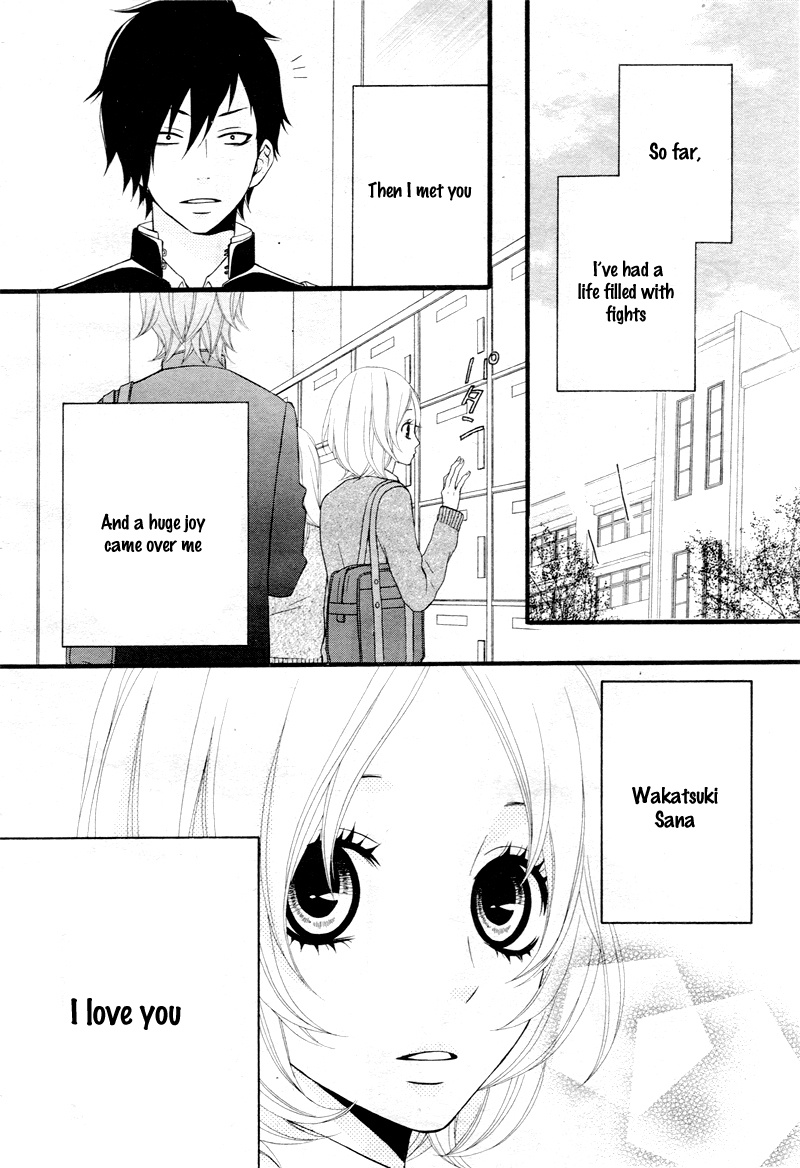 Kimi Ni Koishitei Desu Ka. - Chapter 2 V5