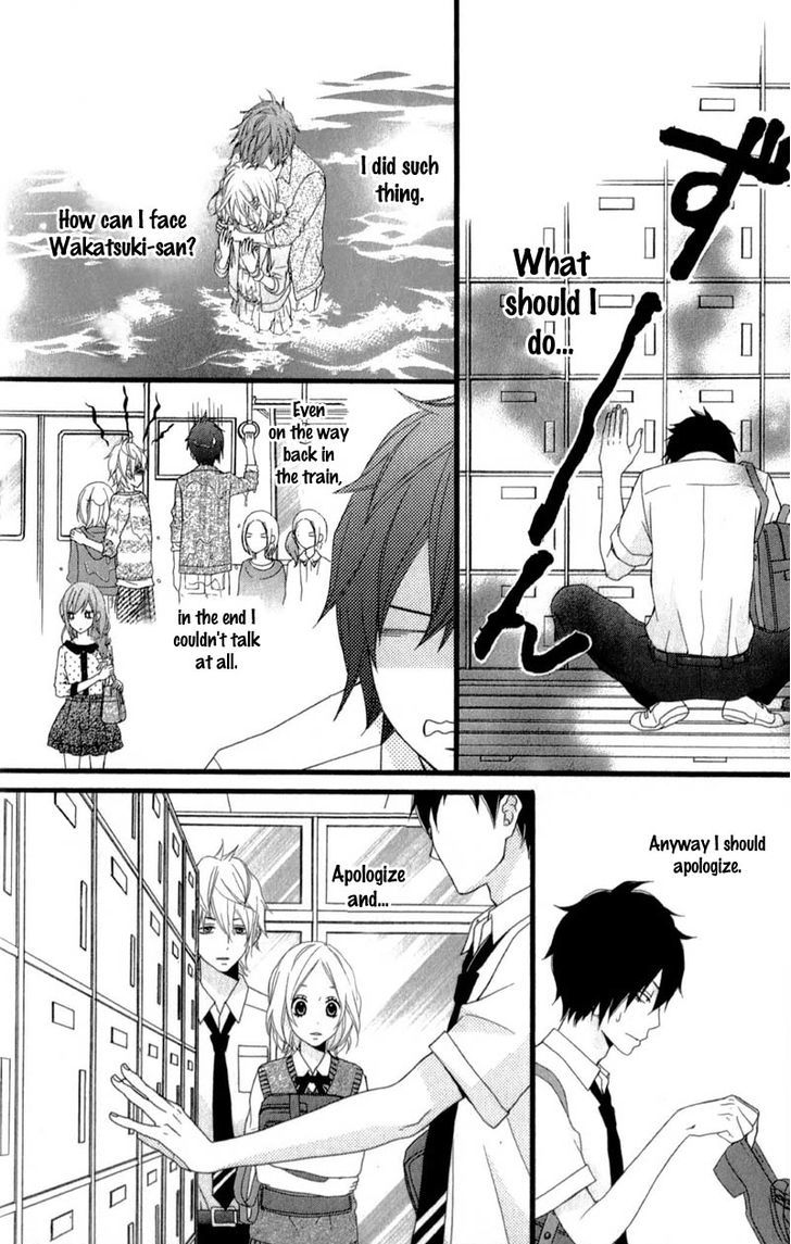 Kimi Ni Koishitei Desu Ka. - Vol.2 Chapter 10