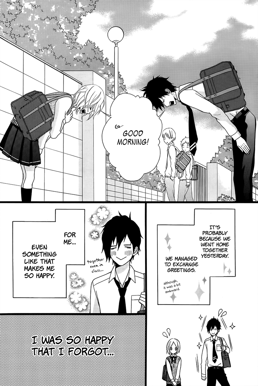 Kimi Ni Koishitei Desu Ka. - Chapter 4 V5