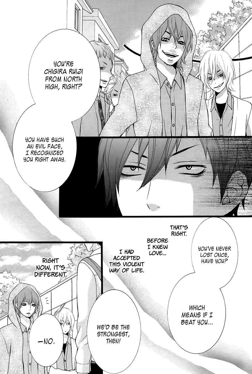 Kimi Ni Koishitei Desu Ka. - Chapter 4 V5