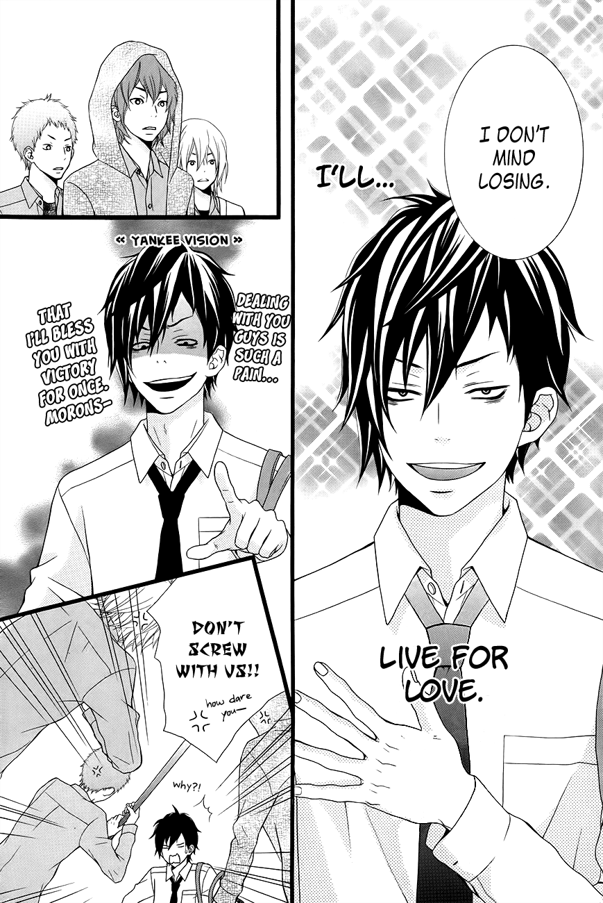 Kimi Ni Koishitei Desu Ka. - Chapter 4 V5