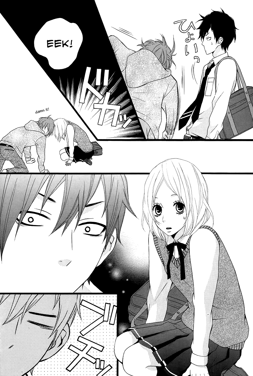 Kimi Ni Koishitei Desu Ka. - Chapter 4 V5