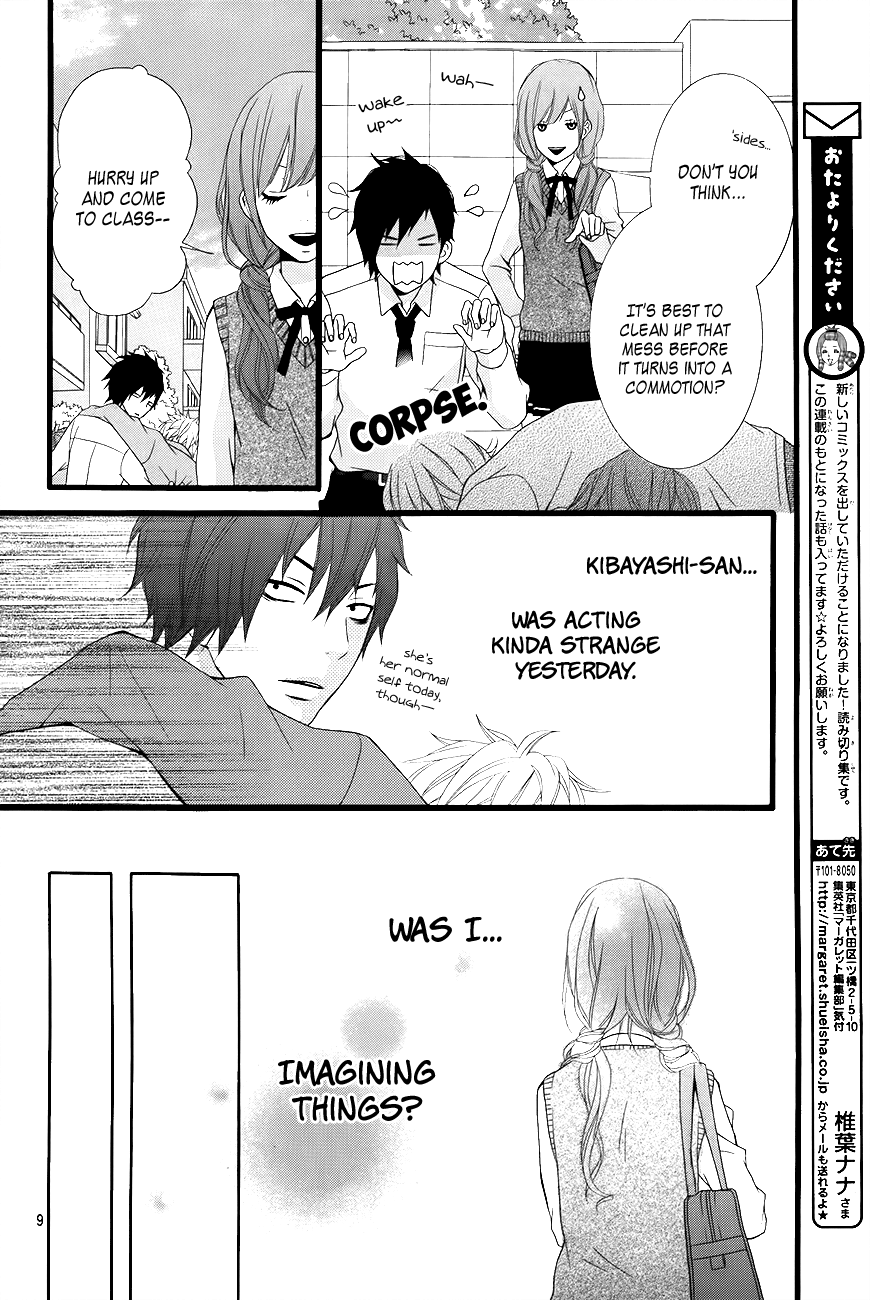 Kimi Ni Koishitei Desu Ka. - Chapter 4 V5