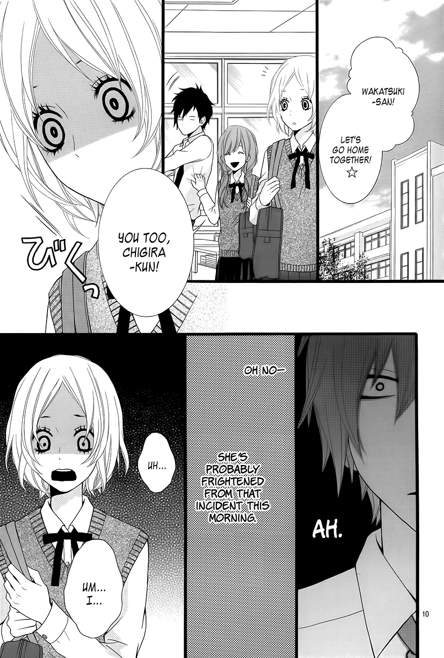 Kimi Ni Koishitei Desu Ka. - Chapter 4 V5